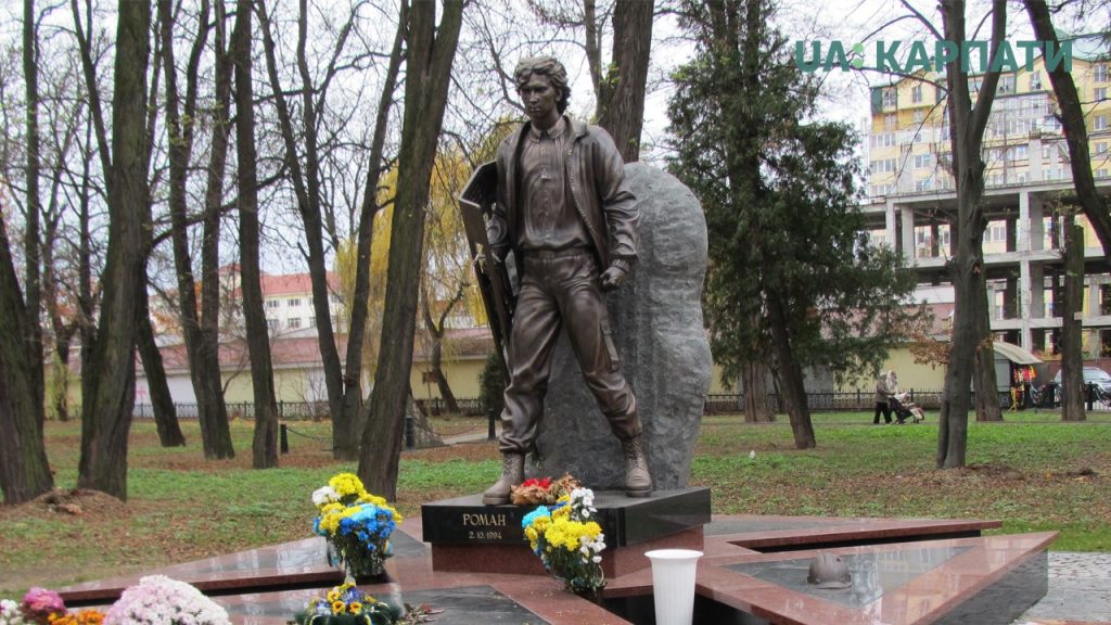 Як у Франківську відзначать День Гідності та Свободи