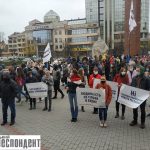 В Івано-Франквську підприємці протестують проти карантину «вихідного дня» ФОТОРЕПОРТАЖ