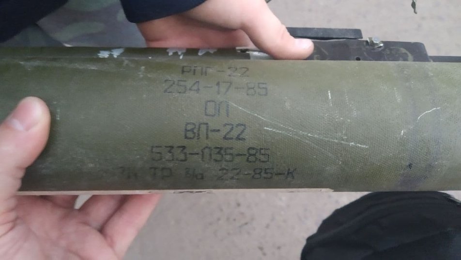 У середмісті Франківська хлопчик знайшов тубус від гранатомета ФОТО