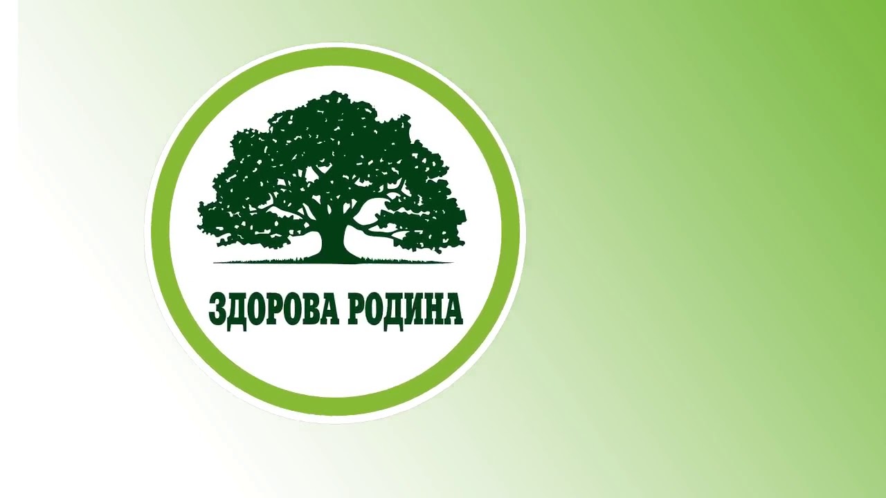 Антимонопольний комітет дозволив популярній франківській мережі аптек купити трьох конкурентів