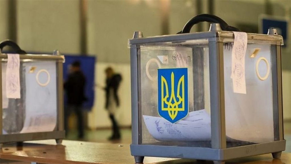 Стало відомо, хто пройшов до Надвірнянської районної ради