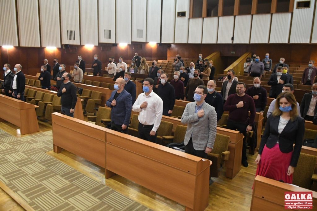 сесія