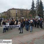 В Івано-Франквську підприємці протестують проти карантину «вихідного дня» ФОТОРЕПОРТАЖ