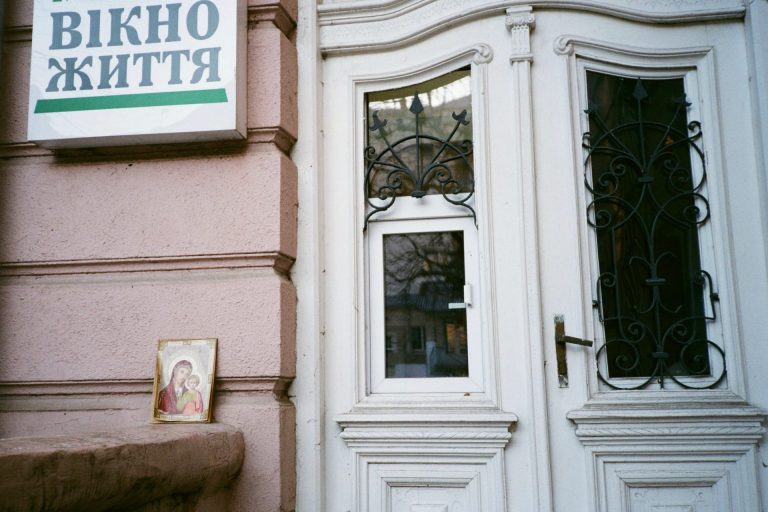 «Вікно життя» – шанс вижити для «небажаних» дітей у Франківську