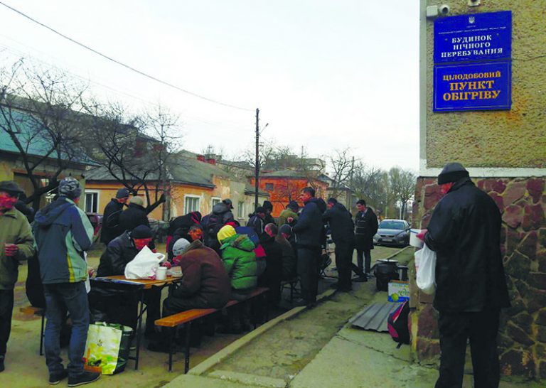 Івано-франківський Будинок нічного перебування розширив сферу послуг