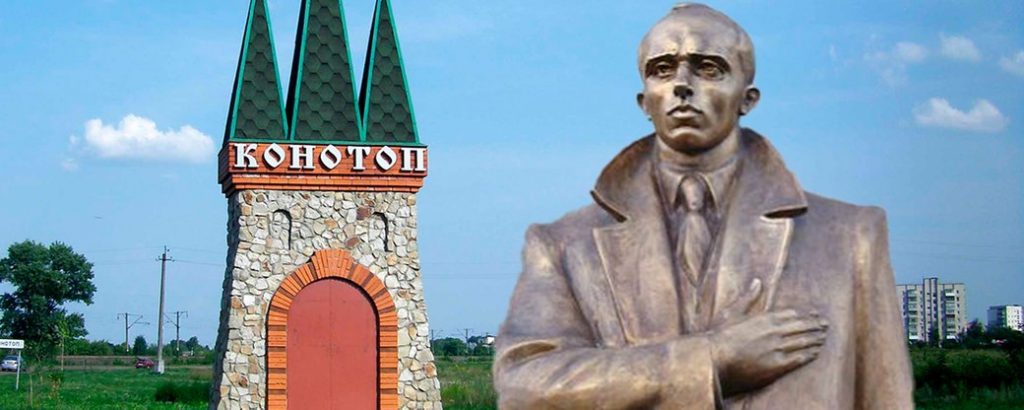 «Пам'ятнику Бандері в Конотопі бути», — Руслан Марцінків