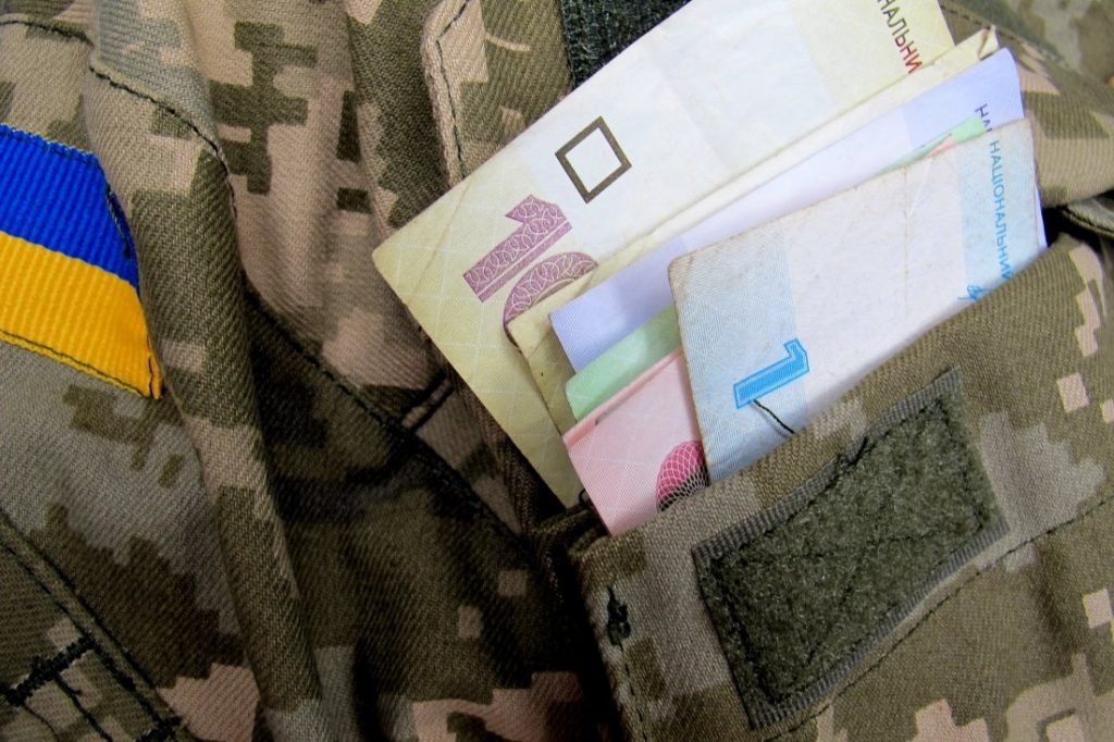 Франківським військовослужбовцям виплатять матеріальну допомогу