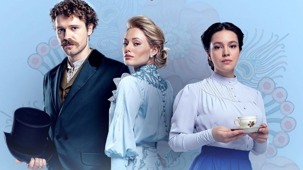 Романтично-фантазійний фільм «Віддана» покажуть у рамках кінофестивалю в Японії ВІДЕО