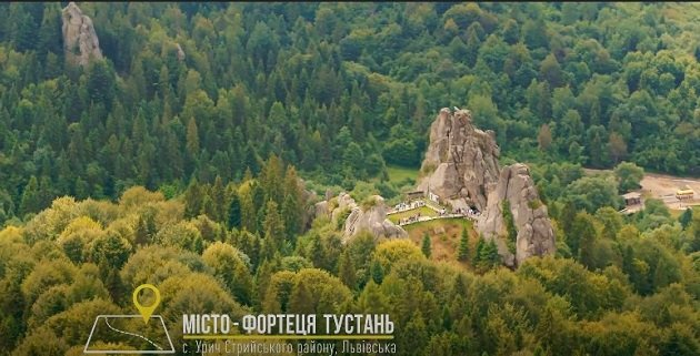 Рейтинг дивовижних місць на Галичині від епатажної телеведучої Лесі Нікітюк ФОТО