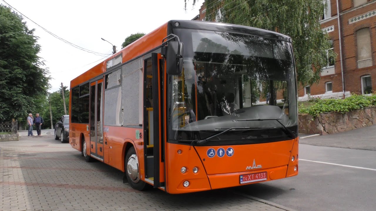 У Калуші, через "червону" зону, курсуватимуть тільки спецрейси