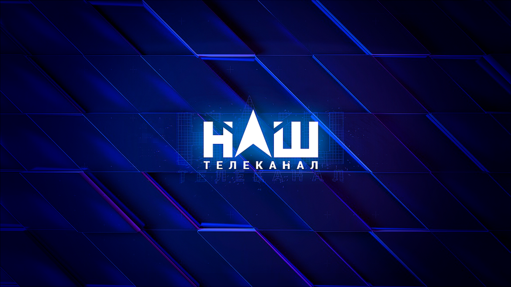 Телеканал "Наш" зганьбився в прямому ефірі. Відео