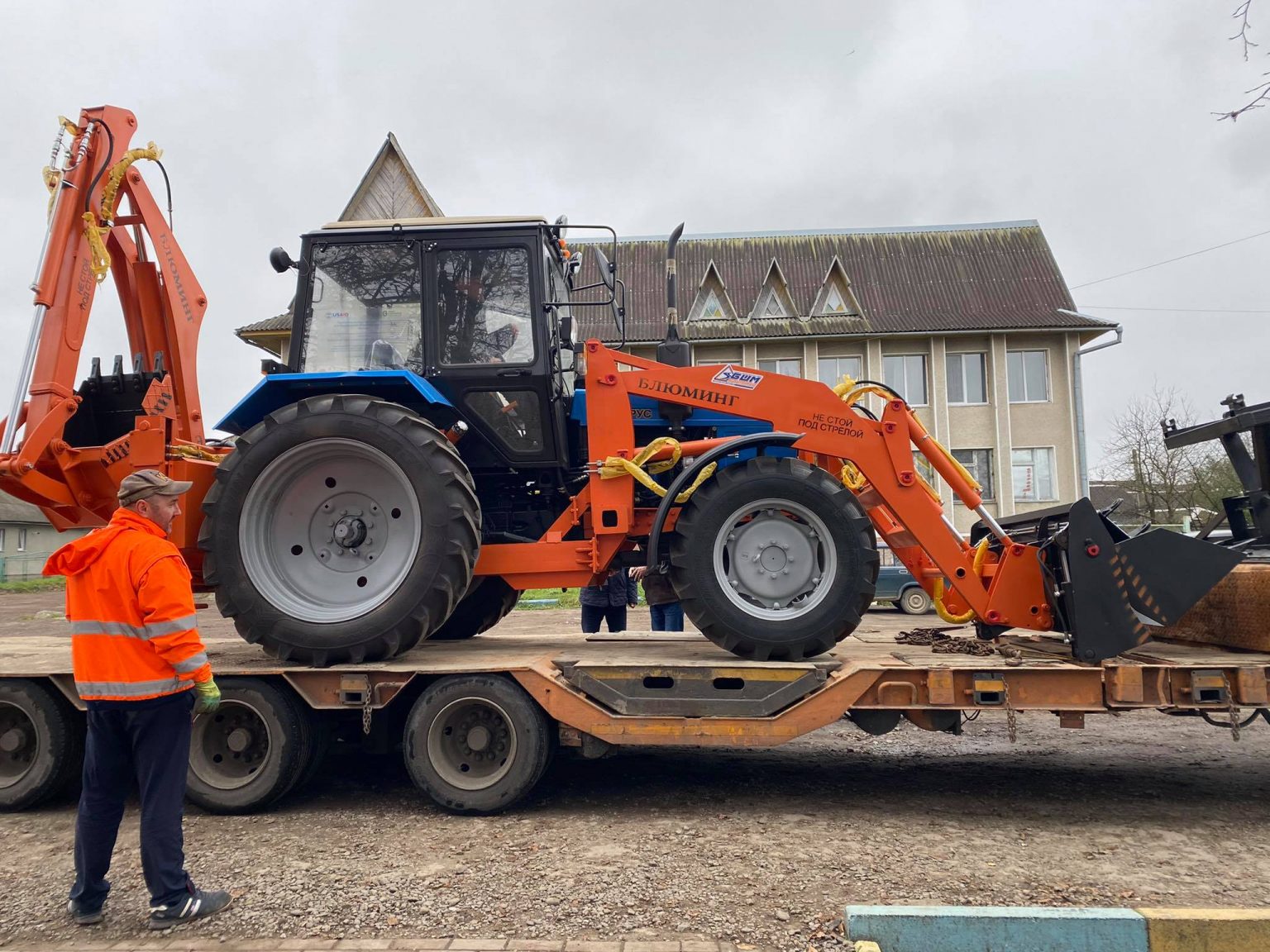 Верхнянська громада отримала новий трактор