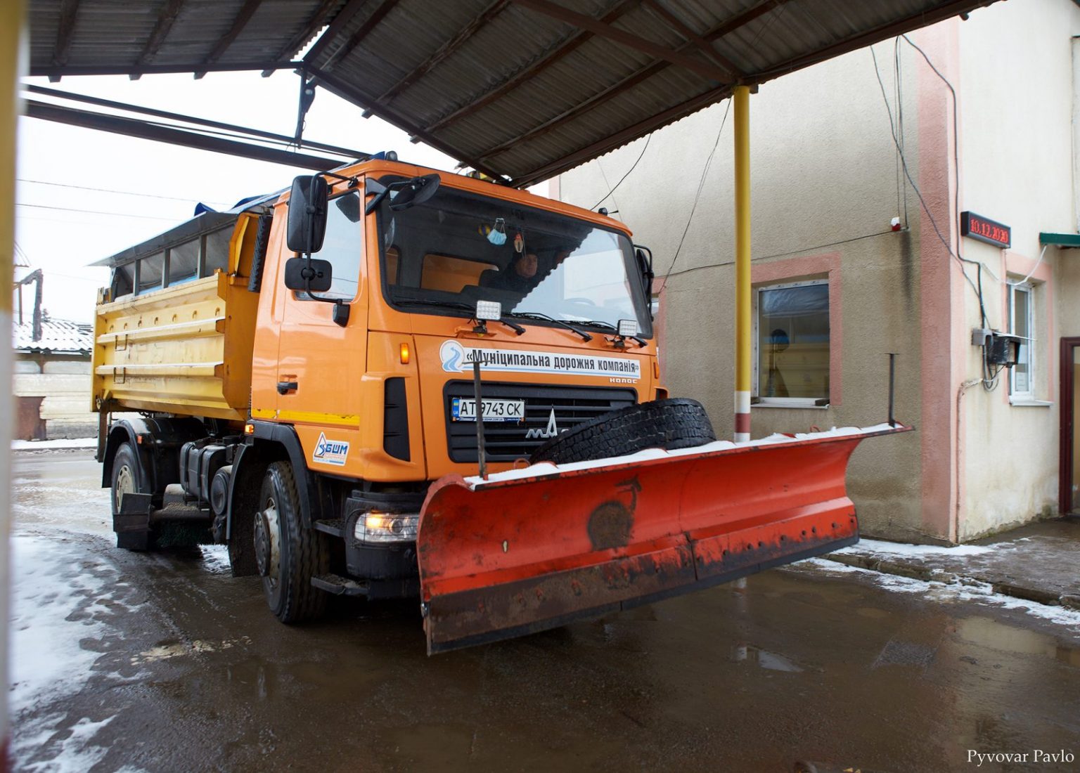 Для прибирання великої території Івано-Франківської ОТГ, місто планує закупити ще 6 одиниць спецтехніки