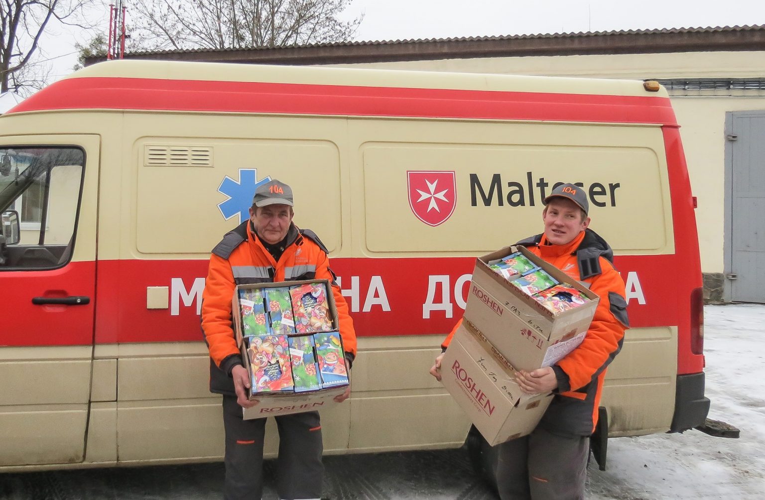 Прикарпатські газовики долучилися до акції «Миколай прийде до кожного»