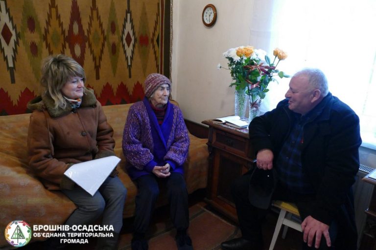 Мешканка Прикарпаття відсвяткувала 95-ліття