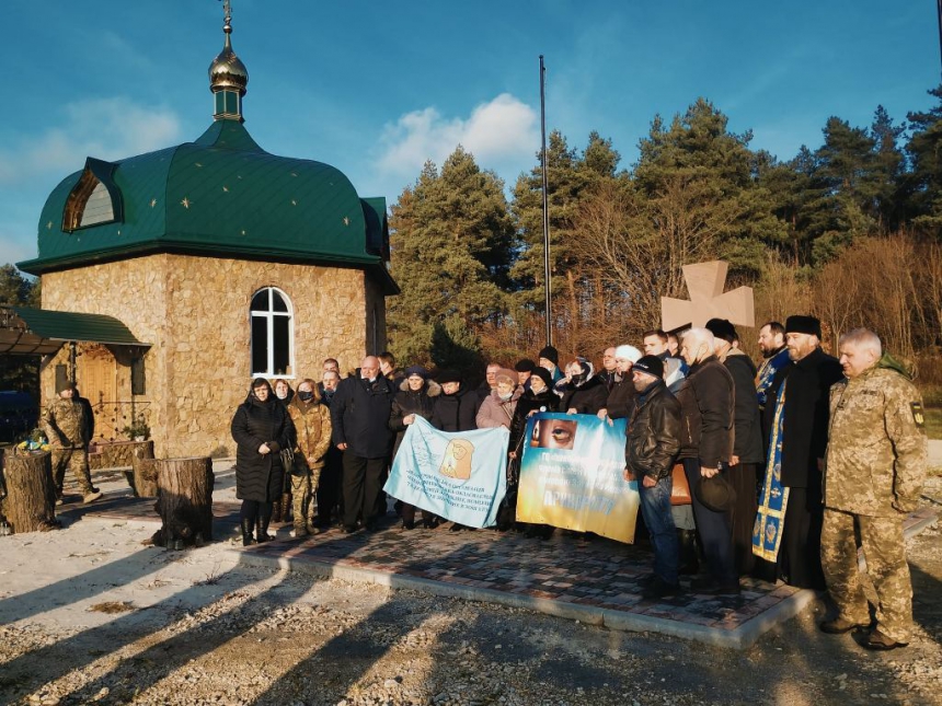 На Тернопільщині вшанували пам’ять загиблих воїнів з Прикарпаття ФОТО