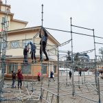 Франківська