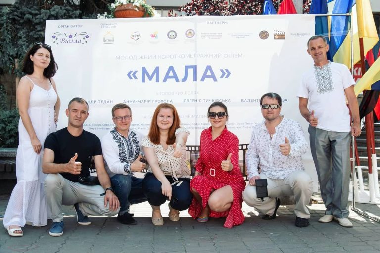 Короткометражний фільм франківців “Мала” - серед переможців молодіжного конкурсу