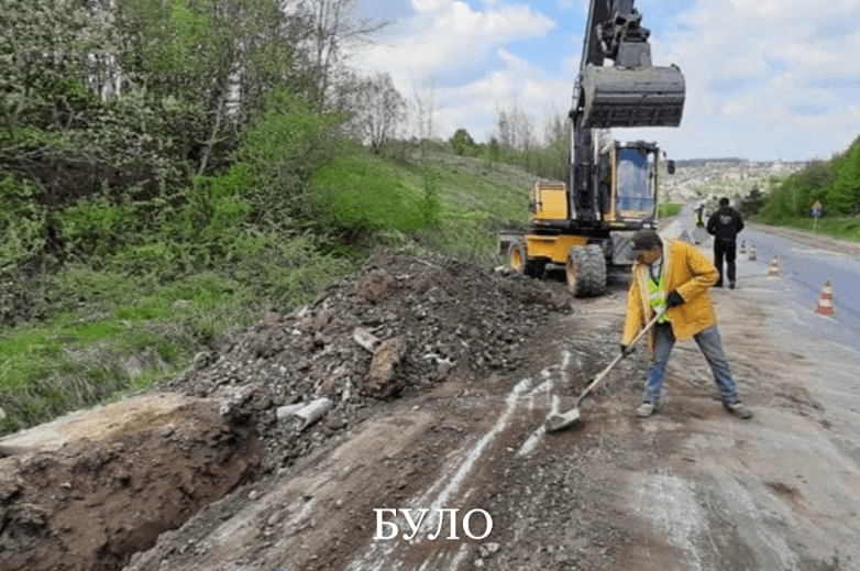 Дорожники завершують ремонт мосту у Боднарові ФОТО