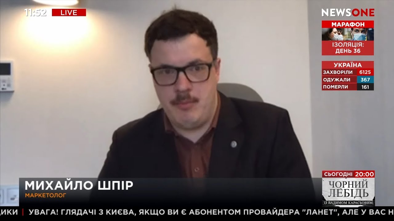 Скандальний франківський українофоб утік до Москви і скаржиться місцевим журналістам на українських патріотів