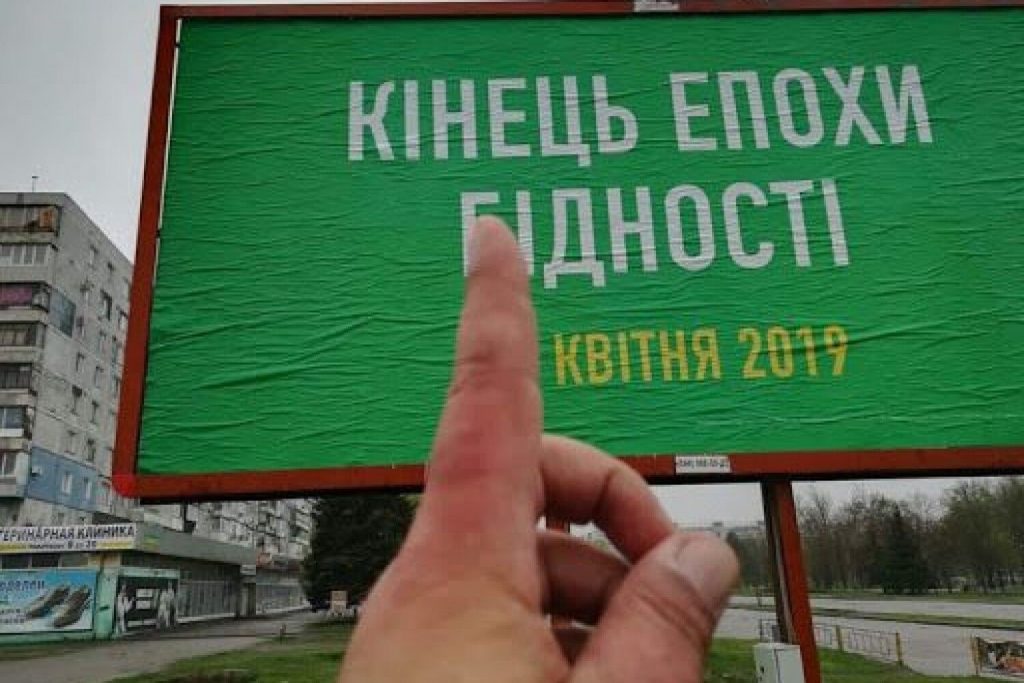 https://gk-press.if.ua/byudzhet-ivano-frankivshhyny-u-2021-rotsi-bude-na-400-miljoniv-menshym-nizh-torik/