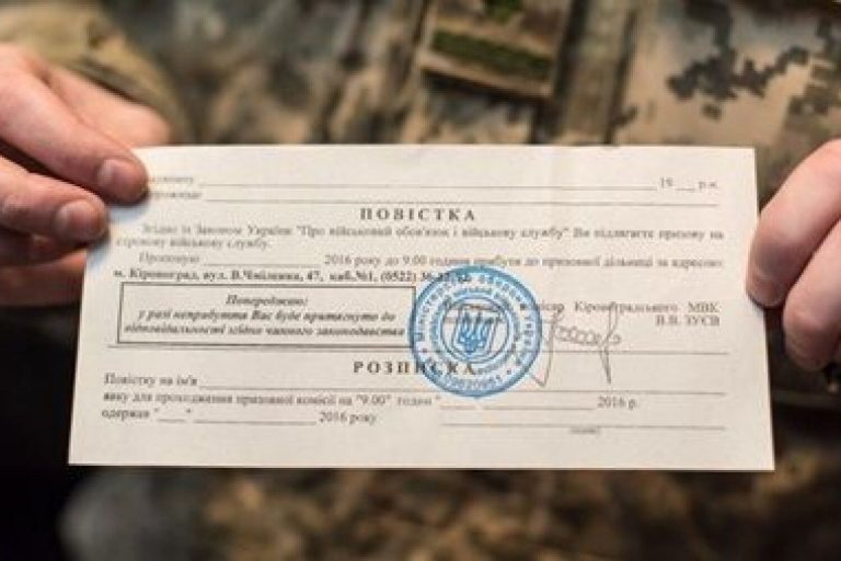 На Франківщині завершився призов офіцерів запасу