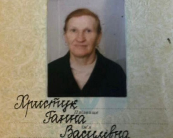На Тисмениччині зникла безвісти літня жінка, хвора на атеросклероз ФОТО