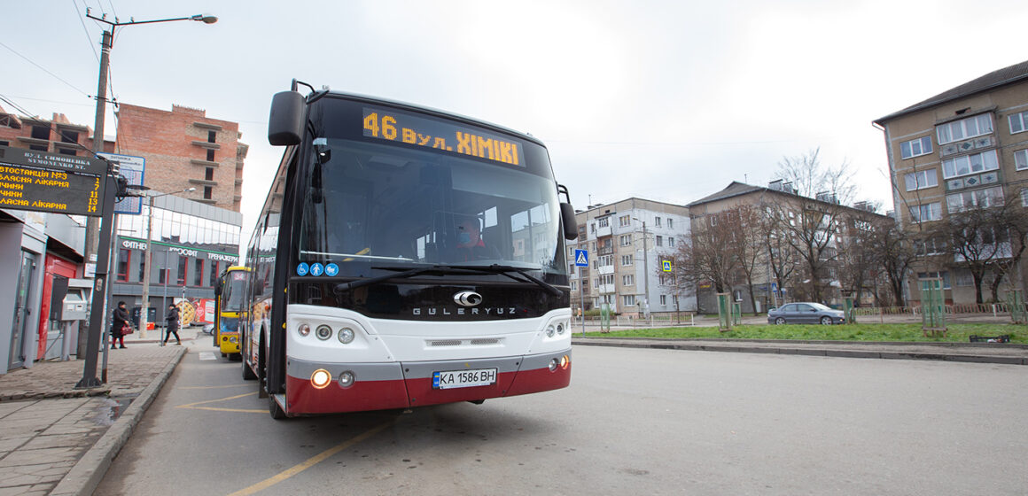 Сьогодні на вулиці Івано-Франківська виїхали 4 нових комунальних автобусних маршрути