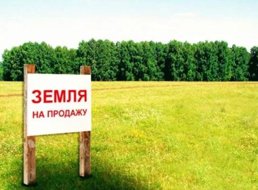 Площа Івано-Франківська збільшилася ще на 1,5 тисячі гектарів - цю землю планують продати