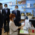 лабораторія