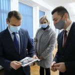 лабораторія