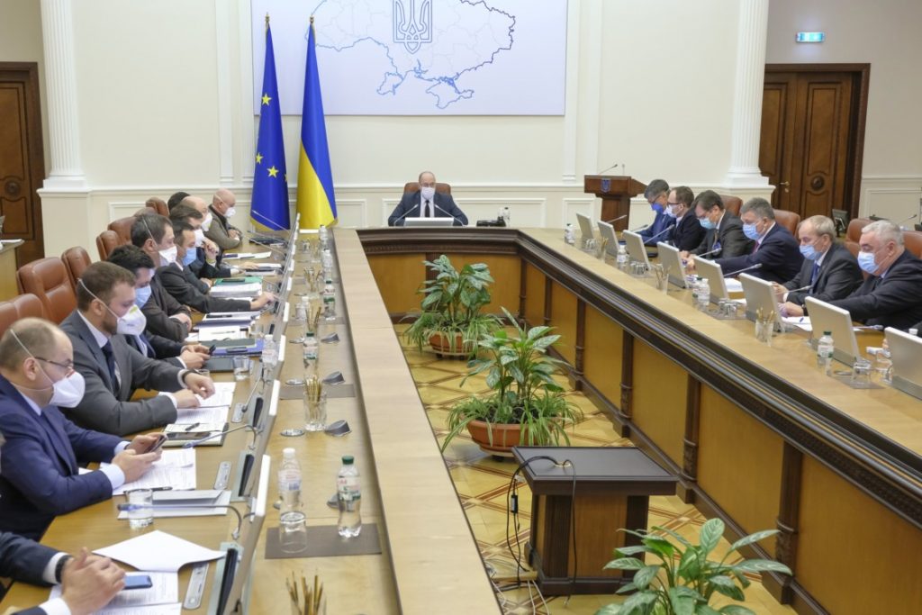 Кабмін підготував вісім кроків зниження тарифів для українців: перелік і подробиці