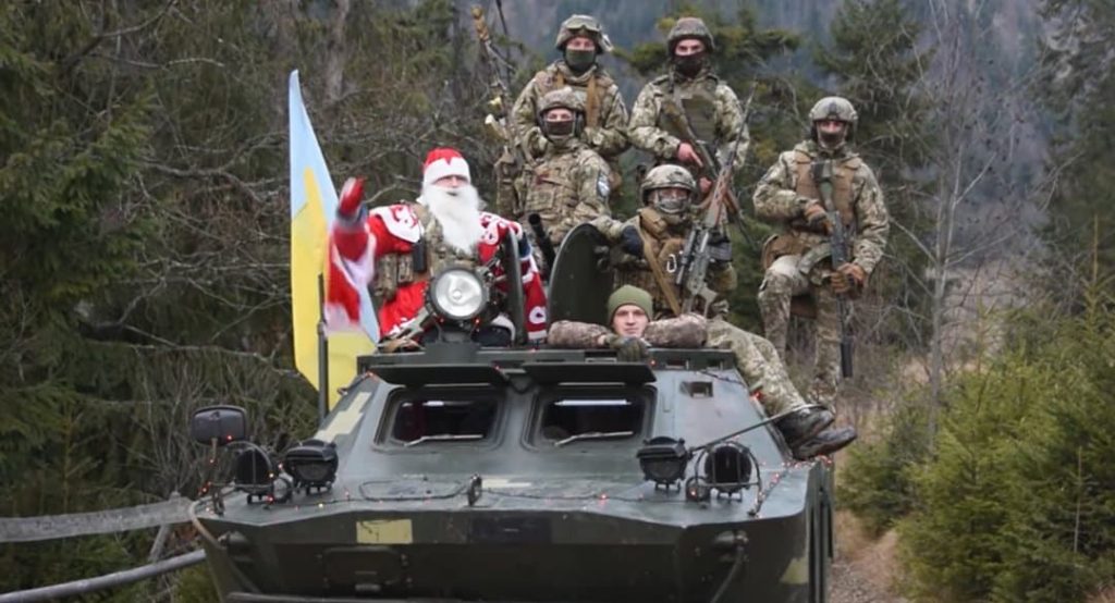 Коломийські "Едельвейси" привітали українців з прийдешніми святами