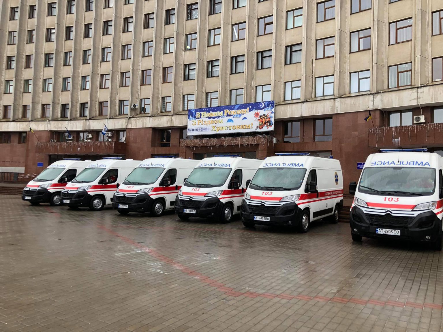 Прикарпаття отримало сім нових автомобілів екстреної медичної допомоги ФОТО