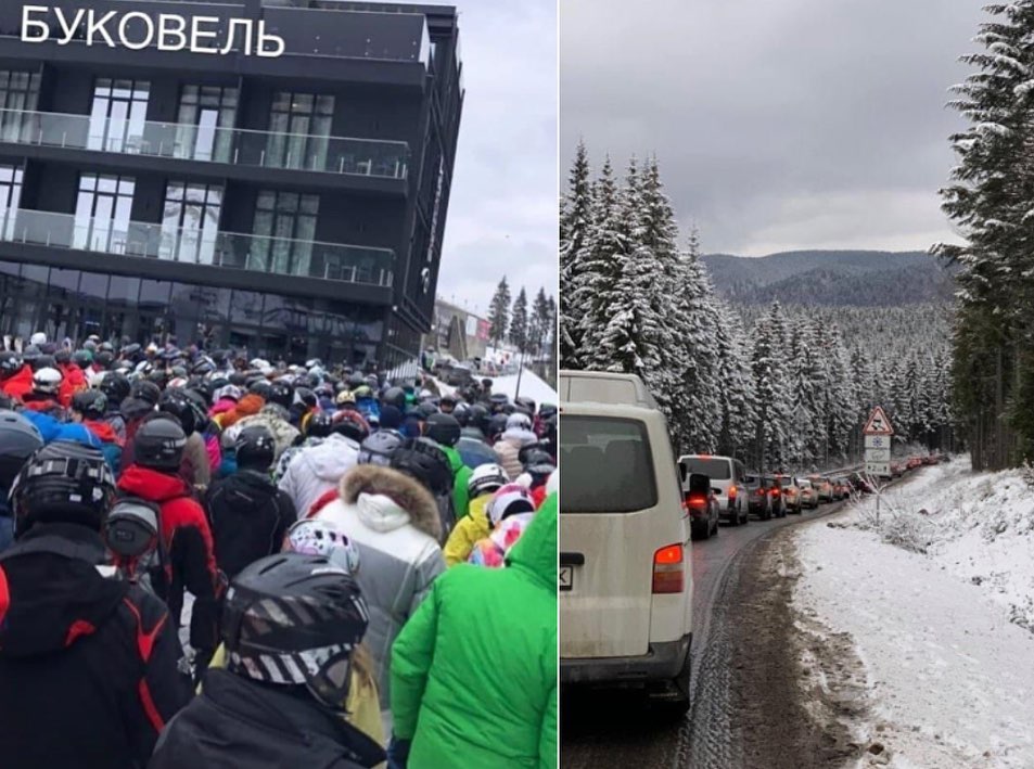 Гірськолижні курорти Карпат перевірять на дотримання карантинних вимог