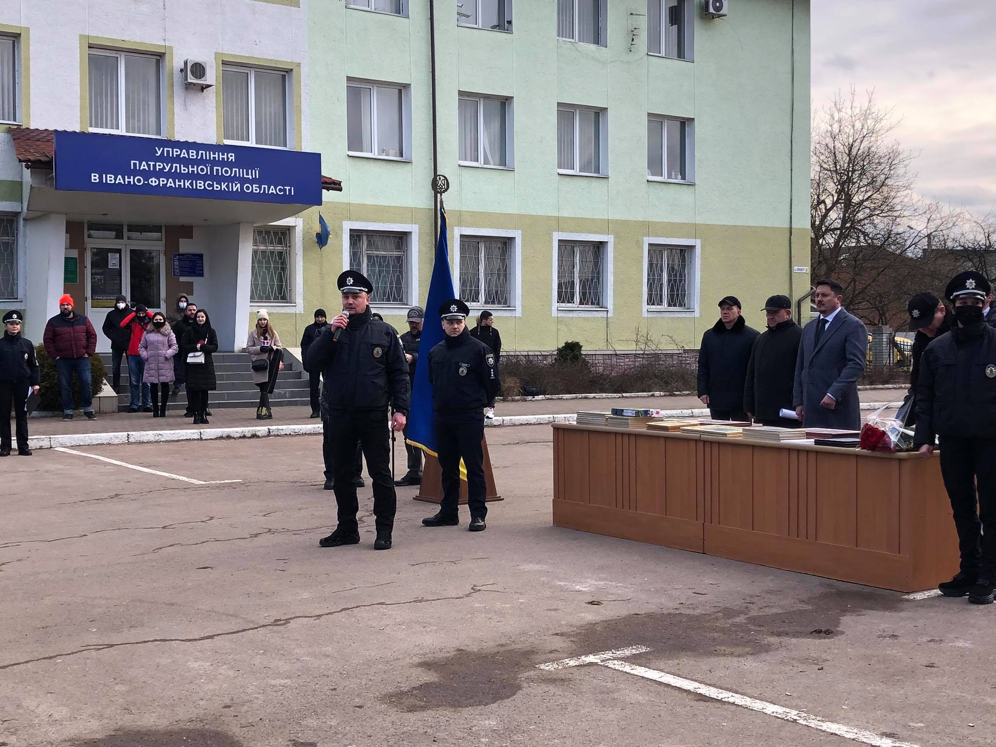 поліція