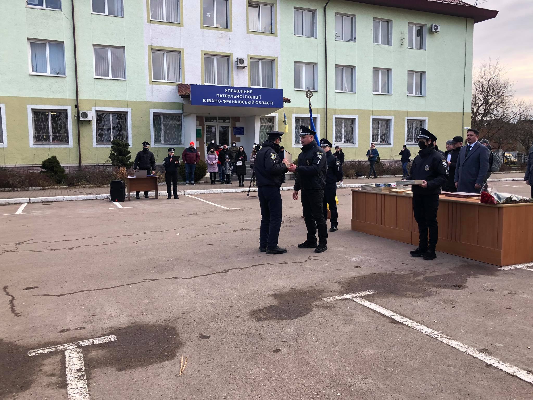 поліція