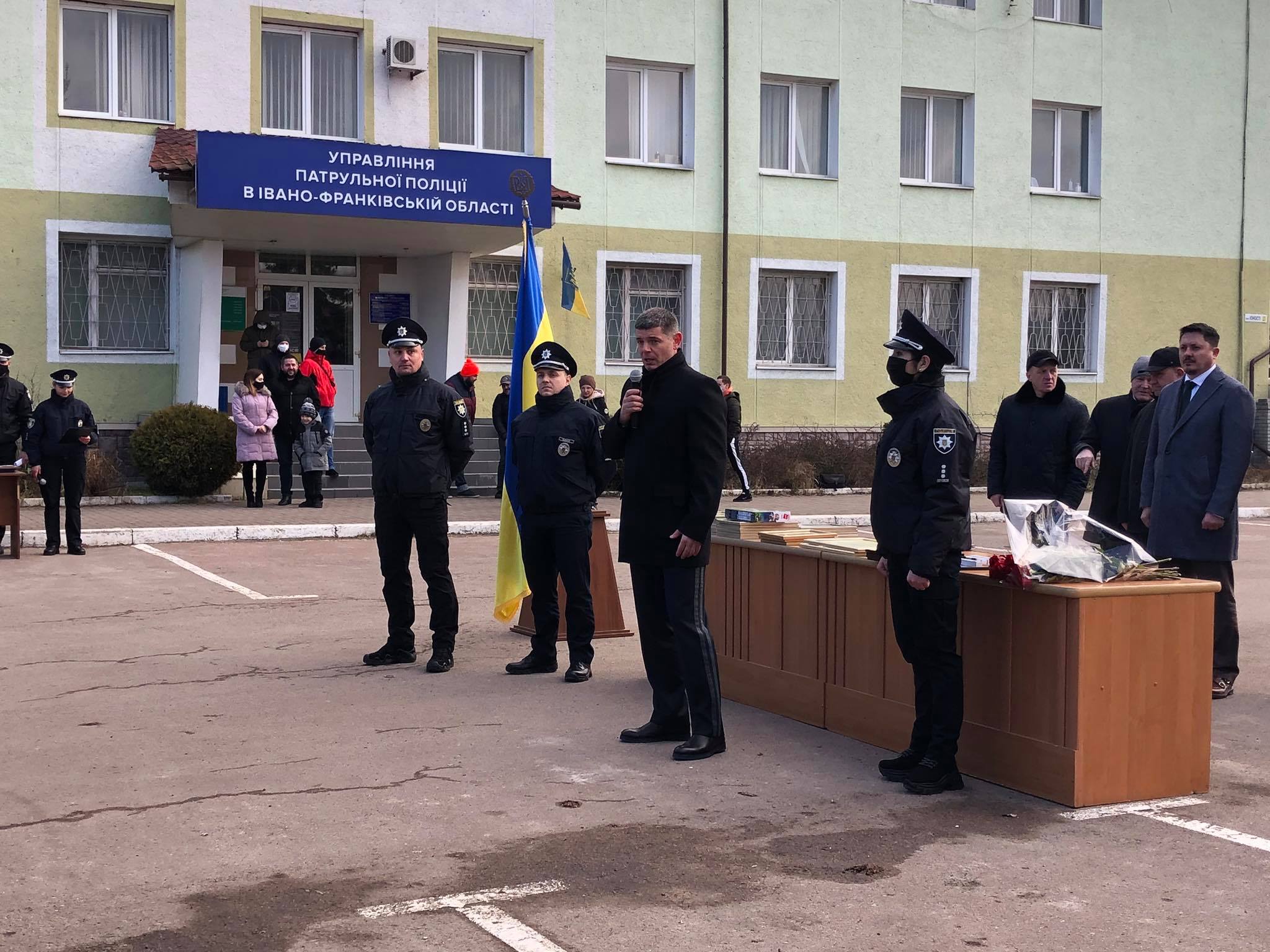 поліція