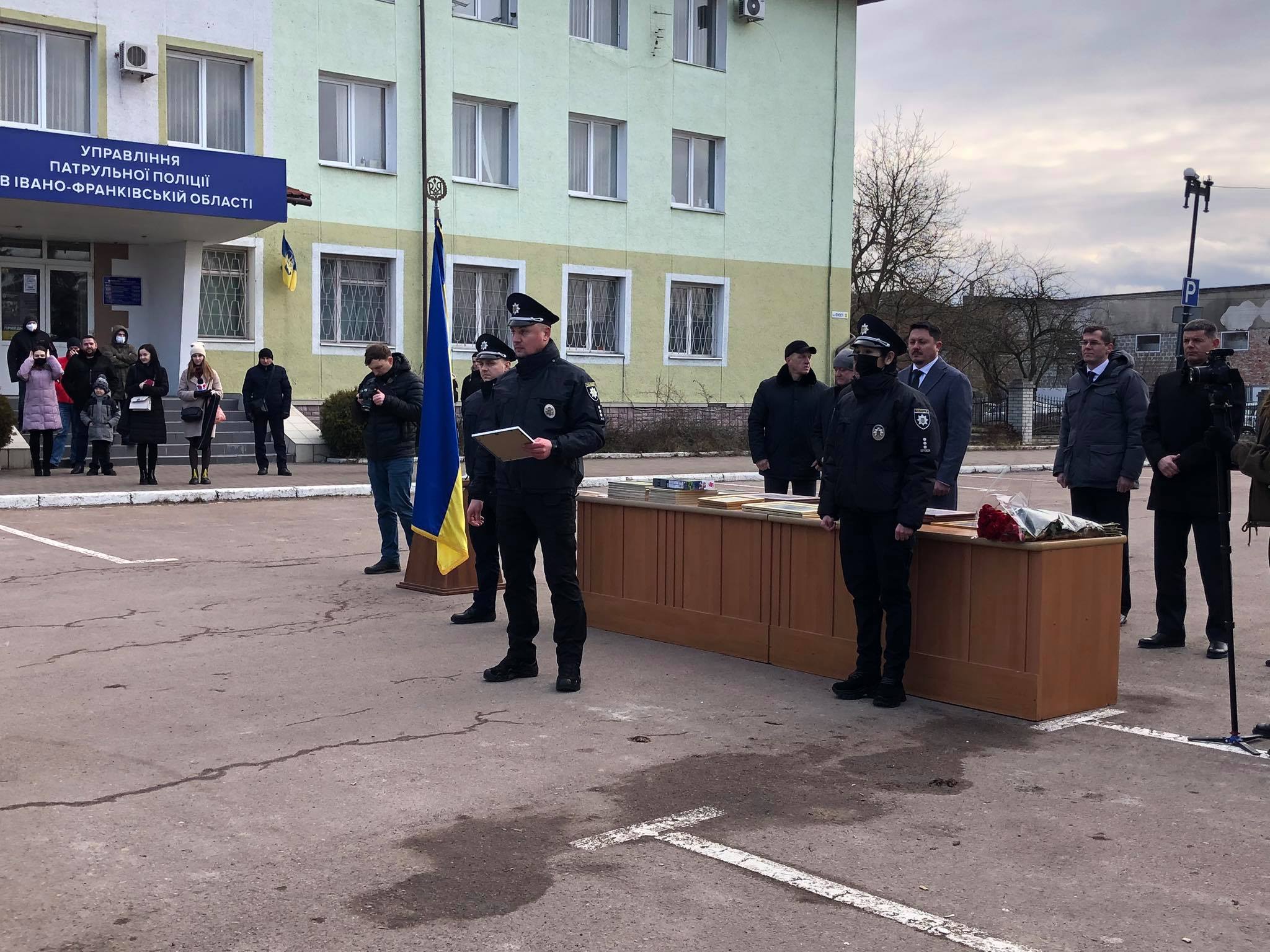 поліція