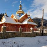 Неймовірні світлини зимових Карпат ФОТОРЕПОРТАЖ