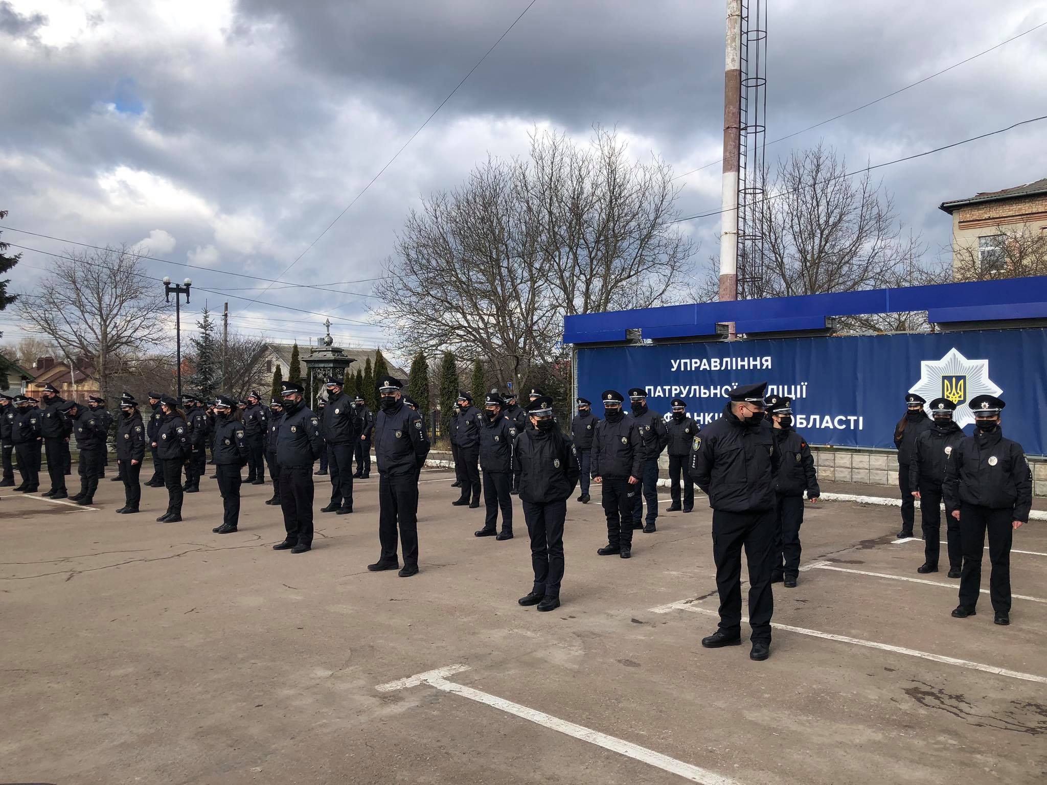 поліція