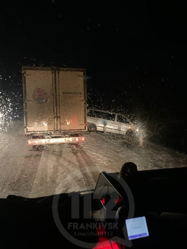 Через сильну ожеледицю на трасі Івано-Франківськ - Львів трапилася ранкова ДТП