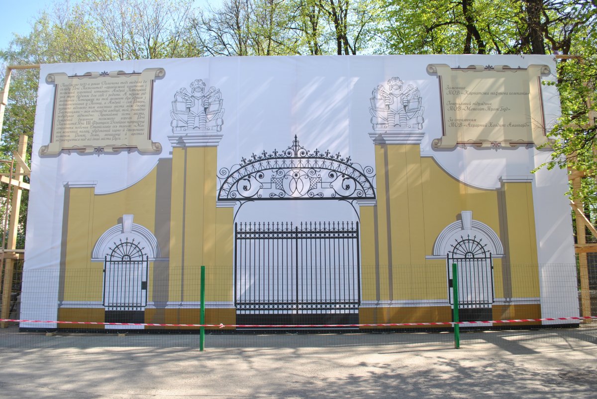 Франківський палац Потоцьких отримає майже 18 мільйонів гривень на проведення реставраційних робіт