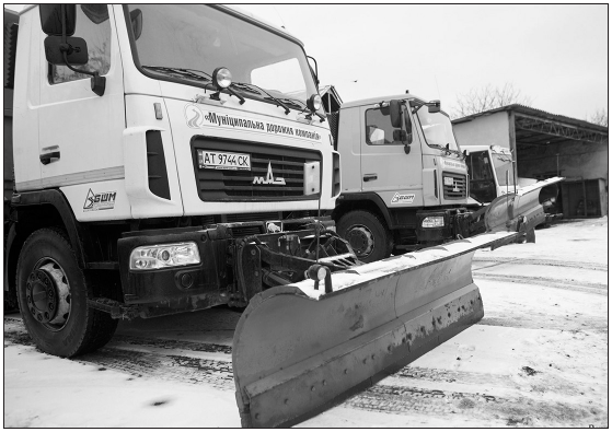 Комунальні служби ІФ ТГ отримають нову спецтехніку для обслуговування