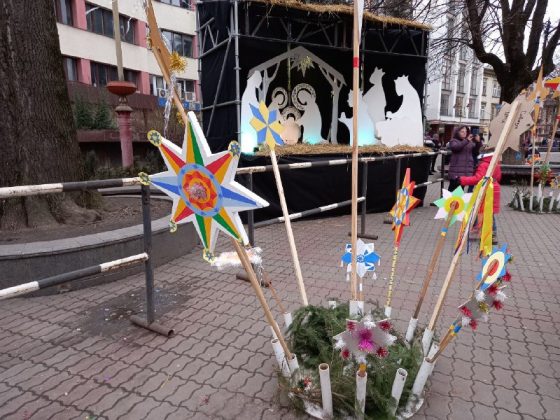 В Івано-Франківську провели конкурс на кращу різдвяну зірку ФОТО