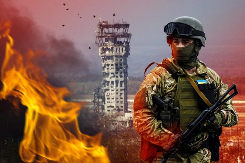 Сьогодні в Україні вшановують "кіборгів", які захищали Донецький аеропорт
