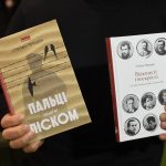 Прикарпатський письменник презентував дві нові книги