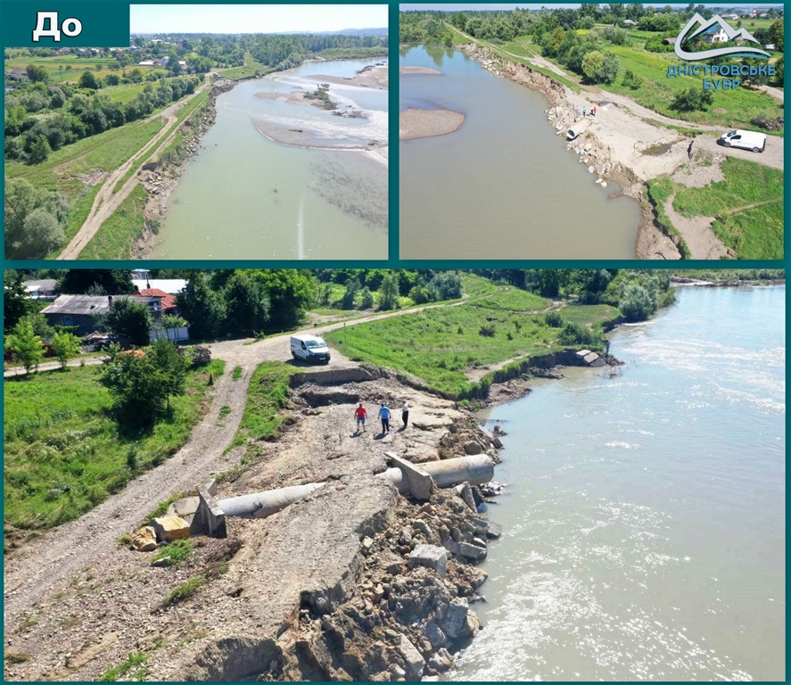 На Снятинщині відновили пошкоджену паводком дамбу ФОТО