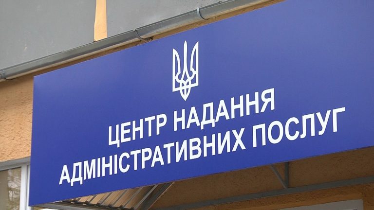 У Франкіській ТГ з'явилися нові ЦНАПи