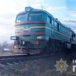 На Прикарпатті 15-річний хлопець потрапив під потяг - за його життя борються лікарі ФОТО